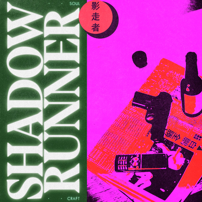 Shadowrunner Soul Craft