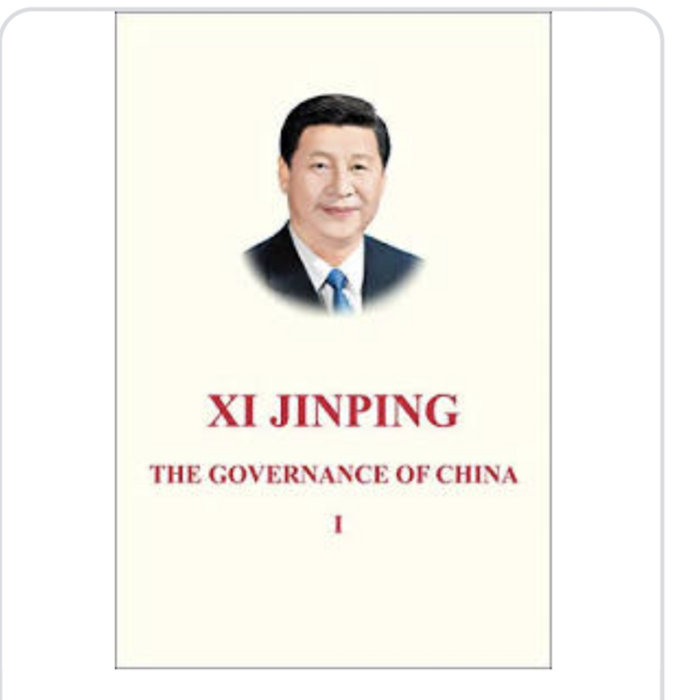 The Republic of China 大型本 Amazon.com: The Republic of China: 1912 to 1949