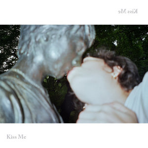 Kiss Me (Cover) Ft. Lala Lala cover