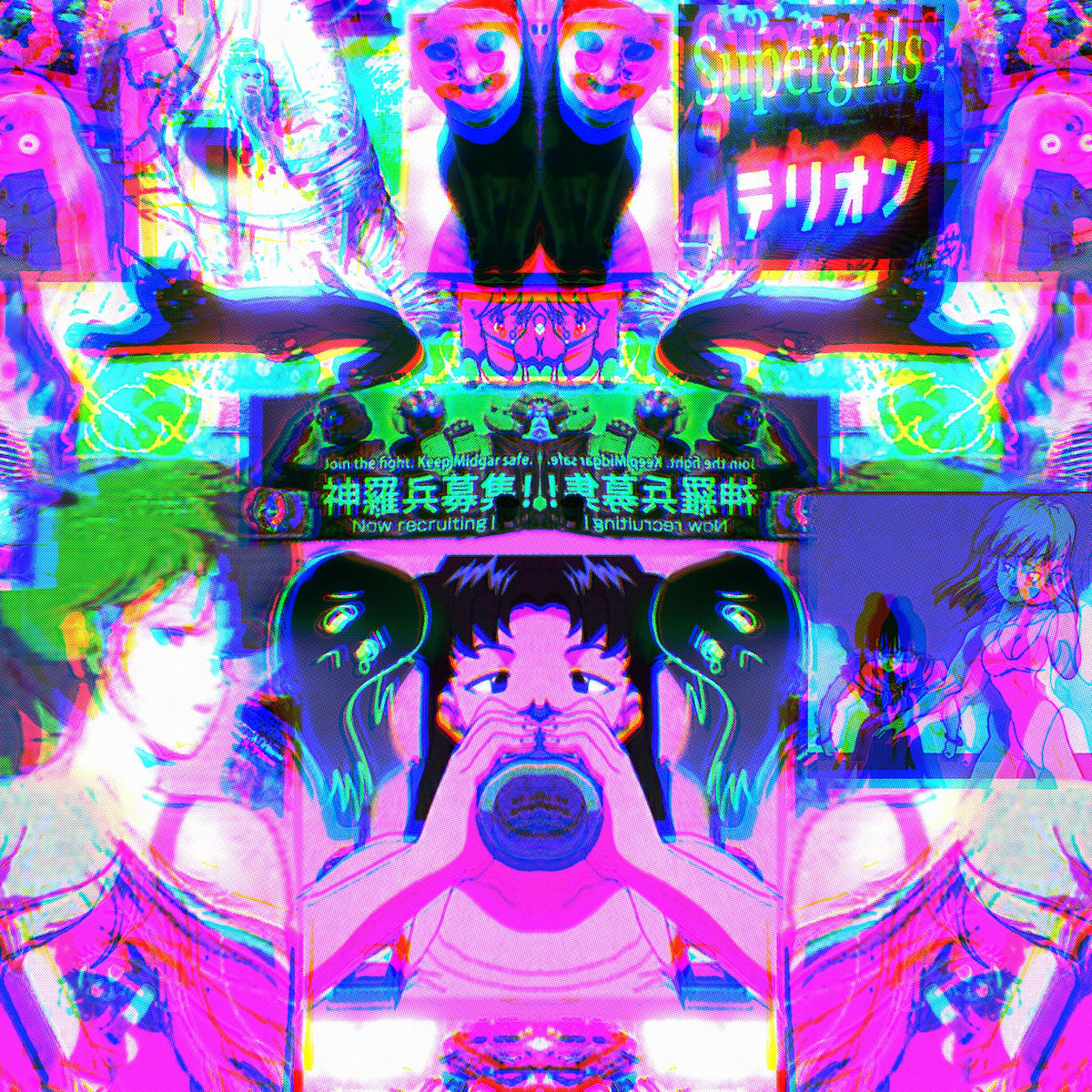 私はエラーです Busterwolf