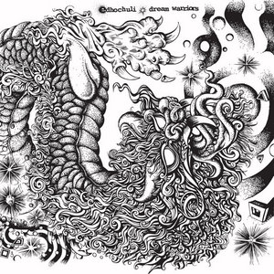 Edhochuli — Dream Warriors