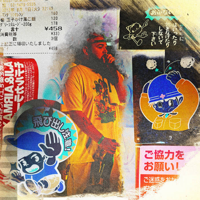 ICHIBAN VINO VOL. 1000 | al.divino