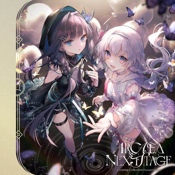 ARCAEA CDまとめ売り Amazon.co.jp: CD｜Arcaea Sound Collection -Memories of Conflict