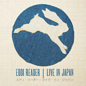 Live in Japan cover