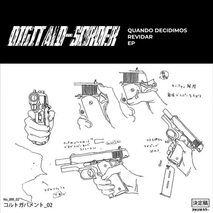 Digitald D.D.D | DIGITALD-SORDER