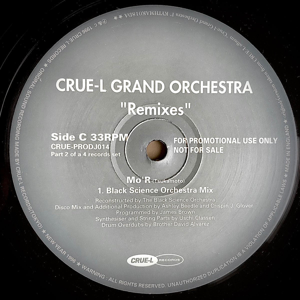 Crue-L Grand Orchestra ft Miyuki Hatakeyama - Kenji Takimi