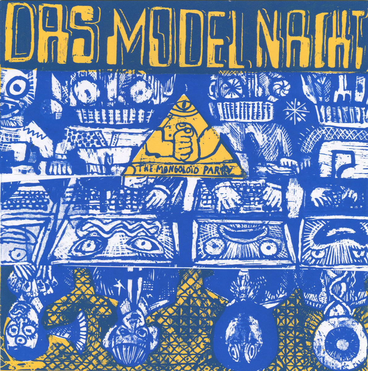 Das model. Das model