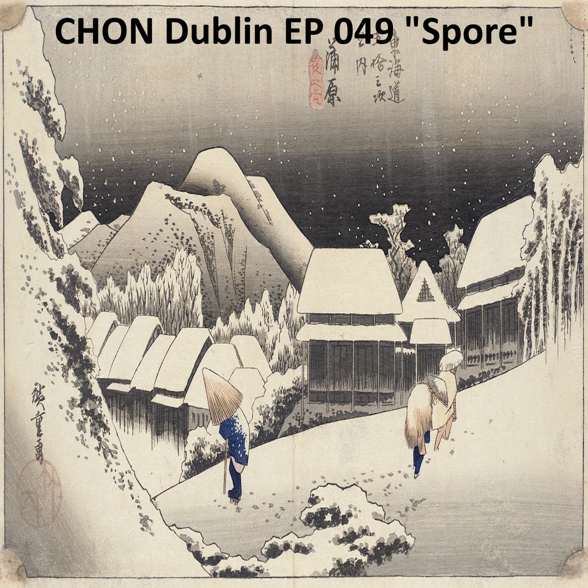 Spore cover