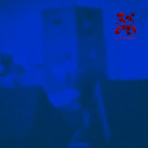 LIVE 01142018 cover art