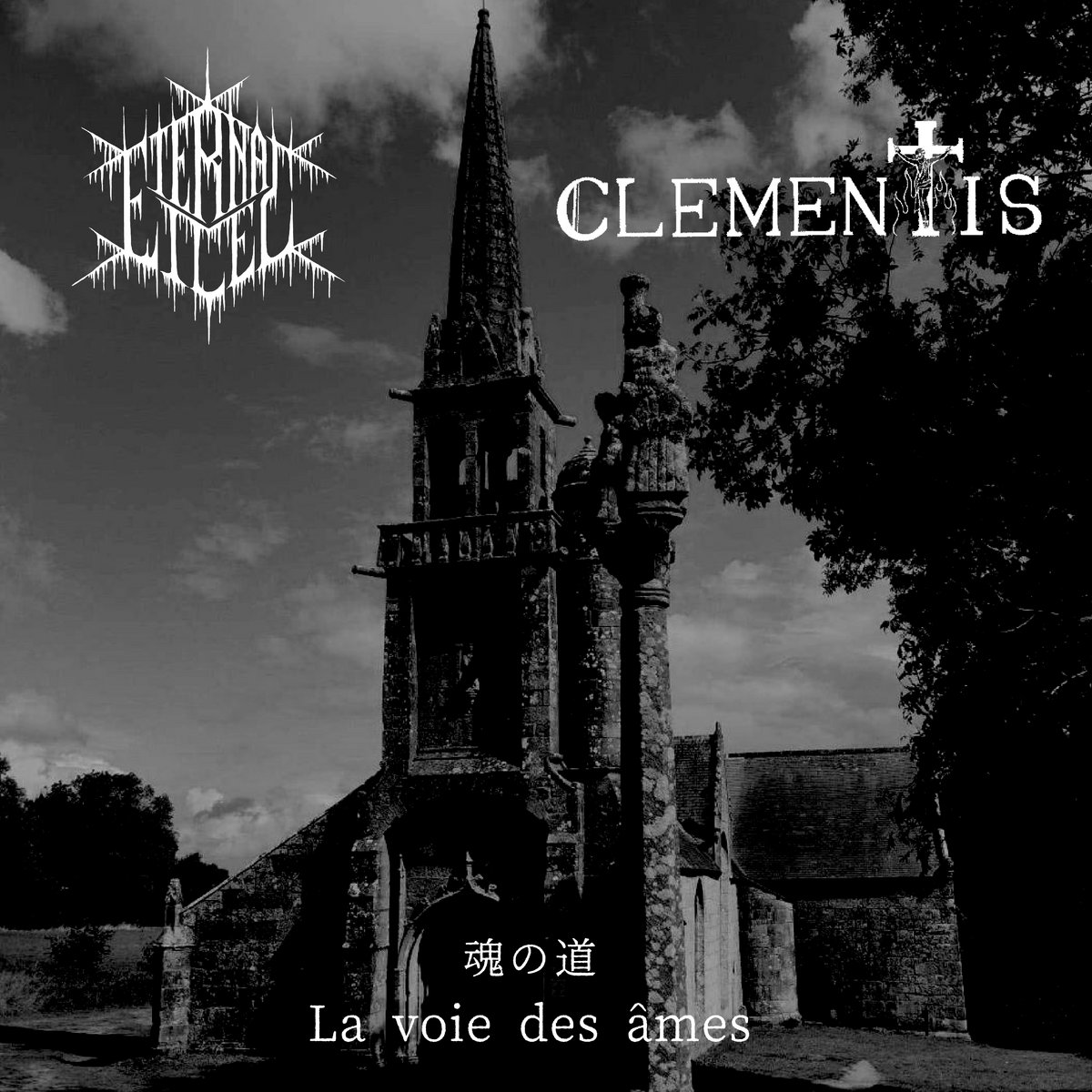 La voie des âmes / 魂の道 | Eternal Ice