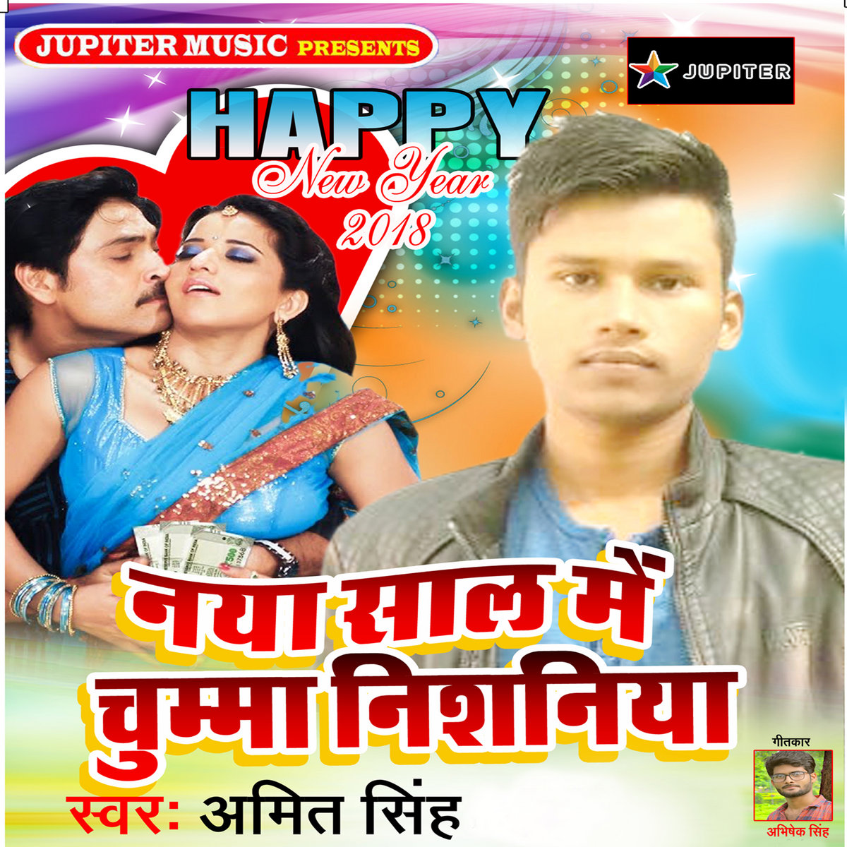 How to remove movies from iphone itunes Wanted bhojpuri new song mp3 download