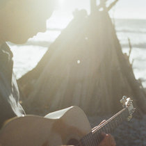 Willis McClung — A Perfect Sun Awaits Us Vol. 1: The Man