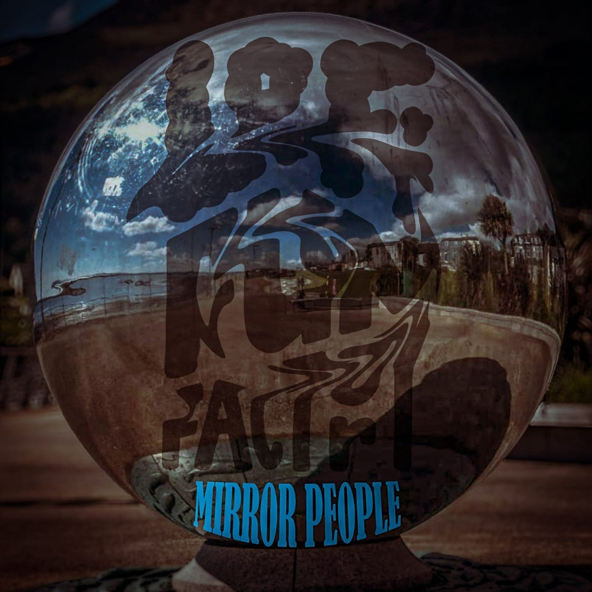Mirror People cover