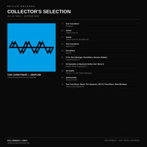 Skylax - Various Artists — Skylax Records — Collector's Selection (10 × 12" Vinyl — In Stock Now) — Bandcamp Exclusive
