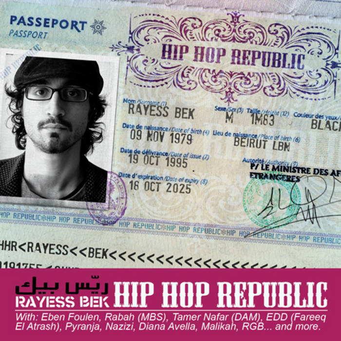 Hip Hop Republic Cover Art