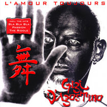 Gigi D'Agostino — L'Amour Toujours (I'll Fly With You)