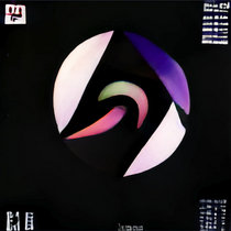 Anderson — Anderson - House Flavor EP