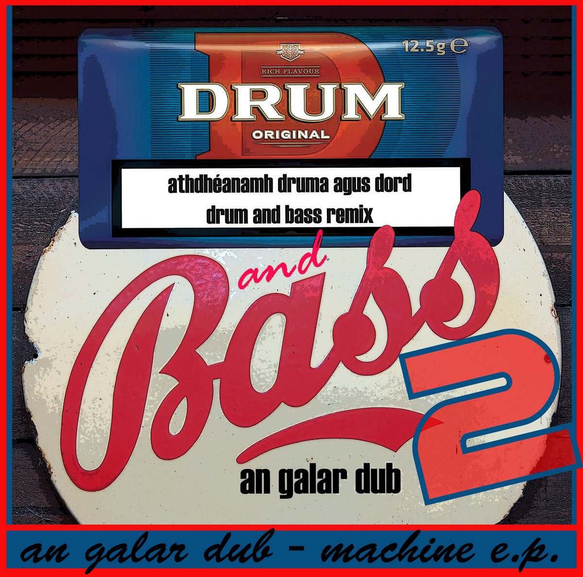 machine E.P. cover