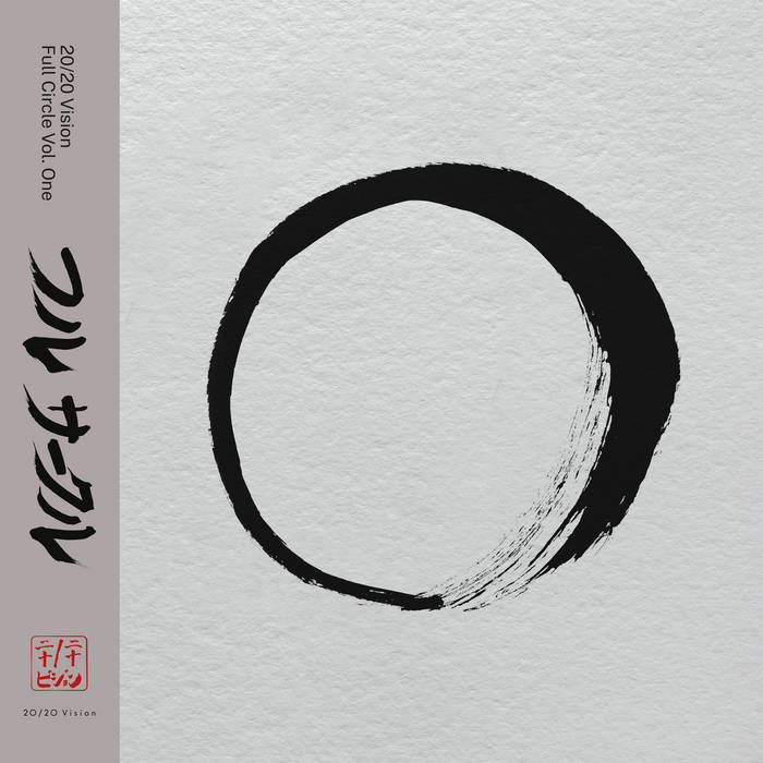 VIS2030 EP1: Full Circle Vol. One (BLACK FRIDAY SALE)