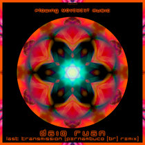 Daio Ruan — [FMMDBLD122] Last Transmission