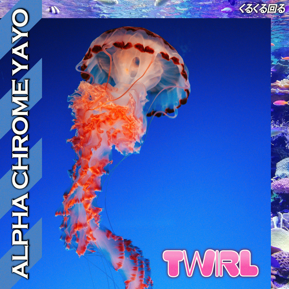 Twirl cover