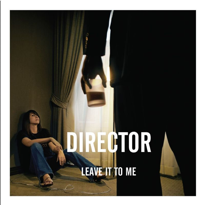 Leave It To Me (EP) cover