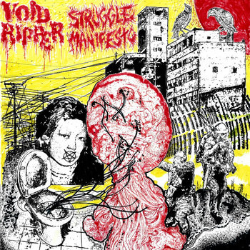 Cover of FAR014 - Void Ripper / Struggle Manifesto