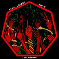 Hillel Shabtai — Jump Up