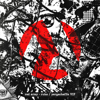 Cover art for Armory 001